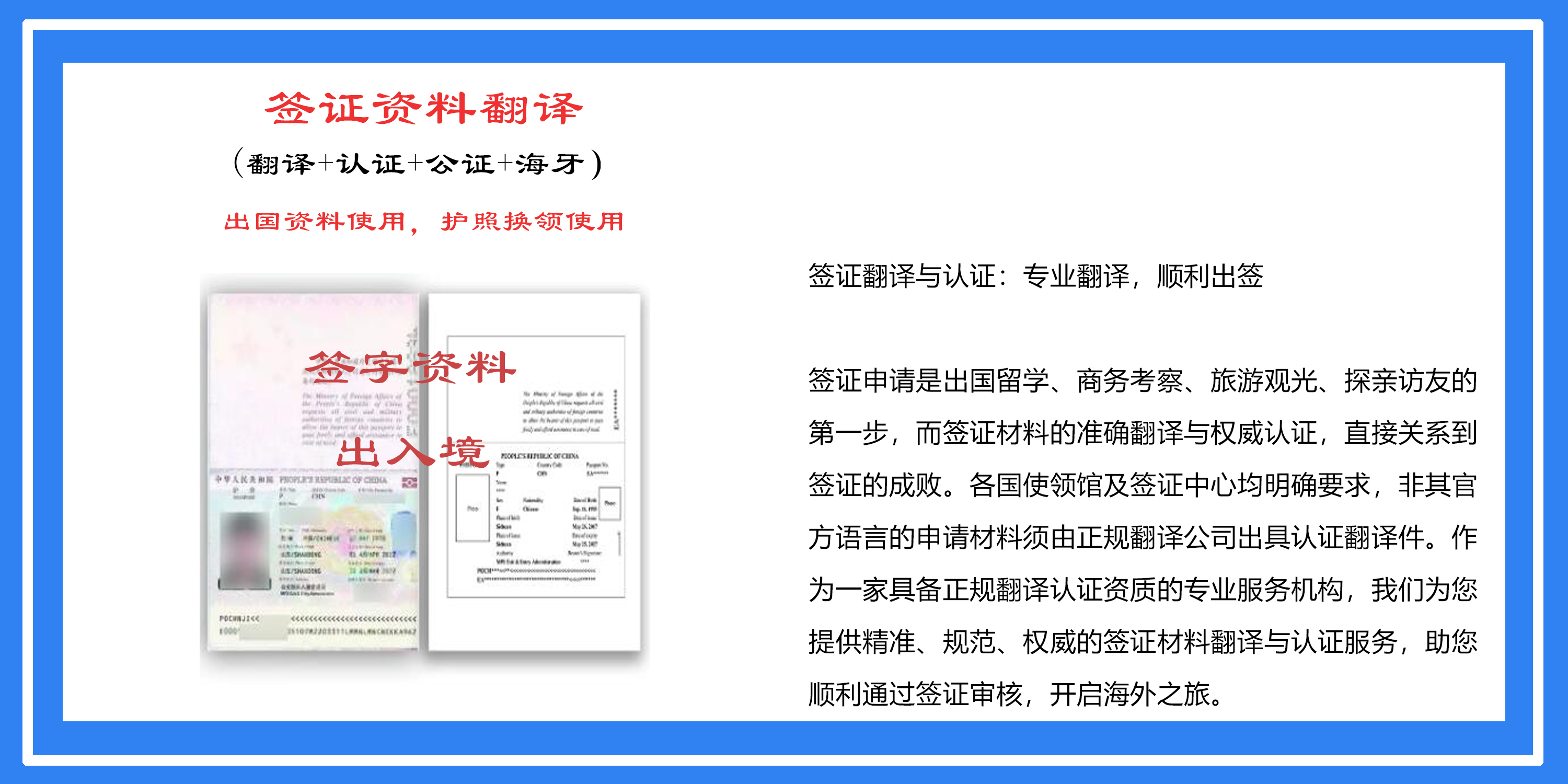 ǩ֤����